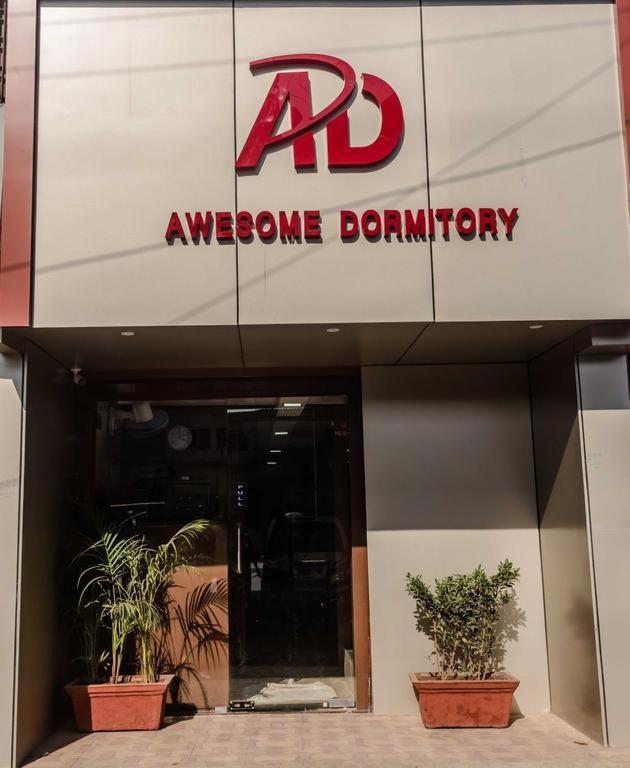 Awesome Dormitory Male Only 뭄바이 외부 사진